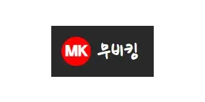 무비킹 이미지
