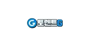 토렌트G 이미지