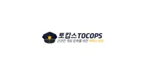 토캅스 이미지