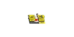 즐거운달리기 이미지