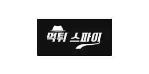 먹튀스파이 이미지
