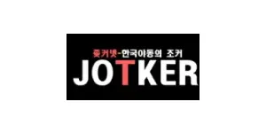 X커넷 이미지