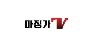 마징가티비 이미지