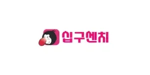 19CM 이미지