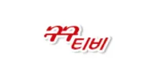 구구티비 이미지