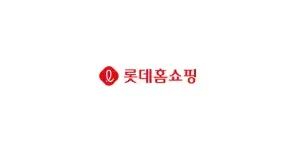 롯데홈쇼핑 이미지