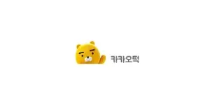 카카오떡 이미지