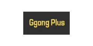 꽁플러스 이미지