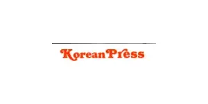 한인회 이미지