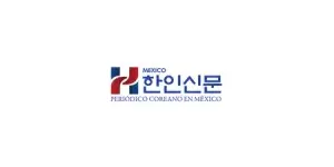 멕시코한인 이미지