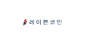 레이븐코인 이미지