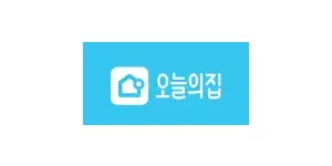 오늘의집 이미지