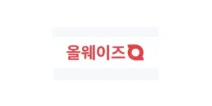 올웨이즈 이미지
