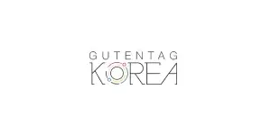구텐탁코리아 이미지