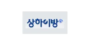 상하이방 이미지