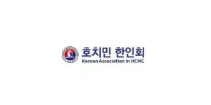 호치민한인회 이미지