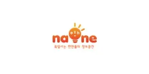 나오네 이미지