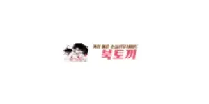 북토끼 이미지
